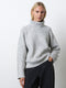 Kessy Knit Turtleneck Jumper